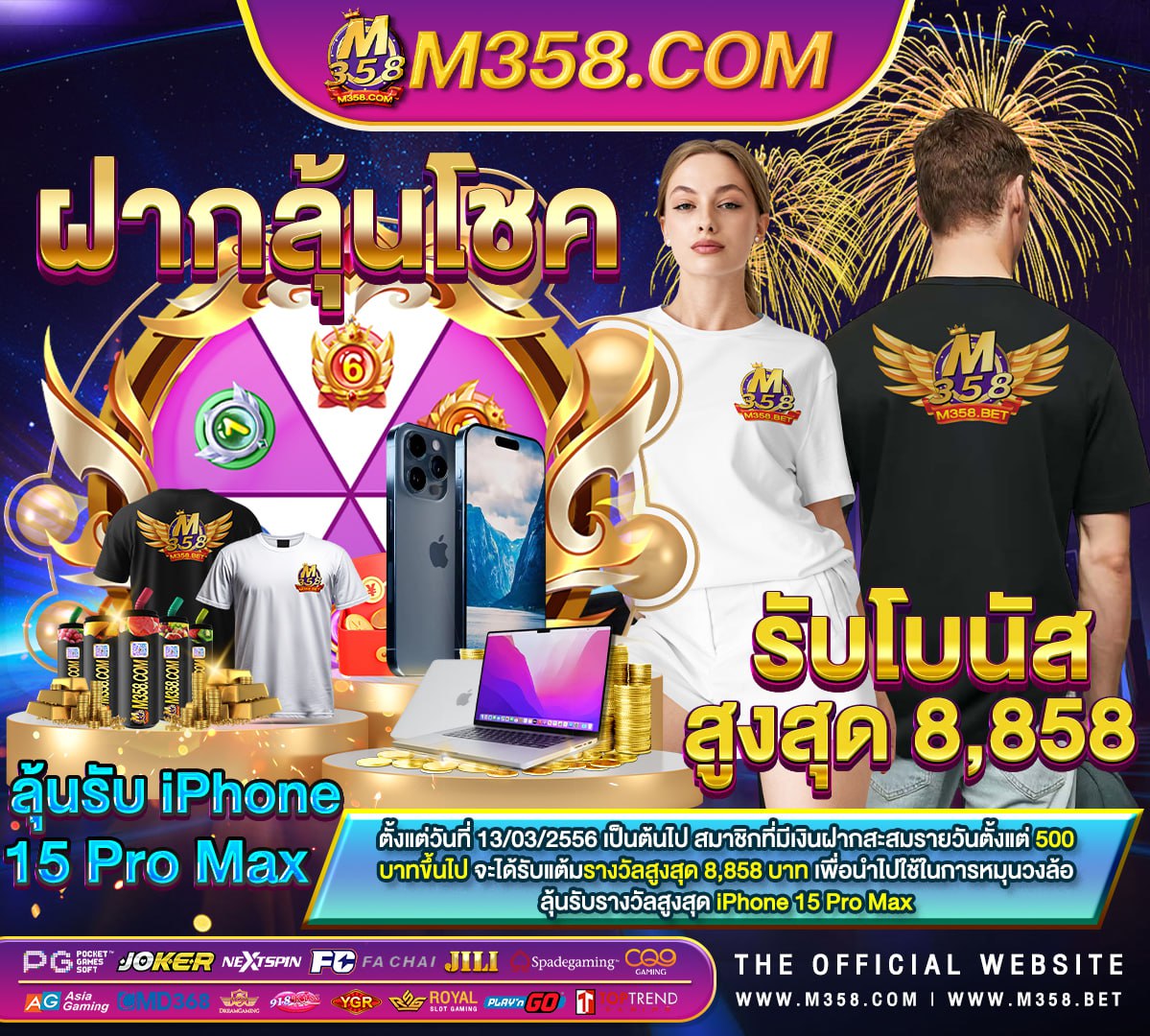 u31 slot game slotxo สล็อต ฝาก10รับ100วอเลท